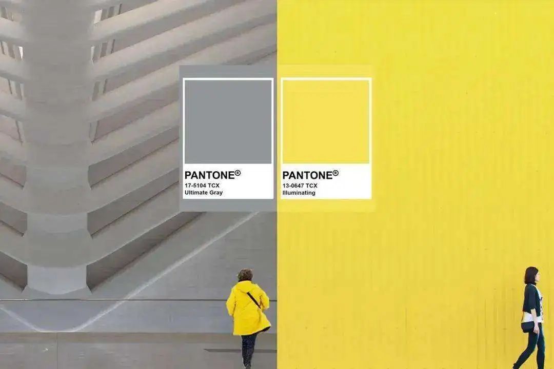 最新流行色丨2021 PANTONE年度色，家居設計怎么玩轉潮流新趨勢？(圖1)